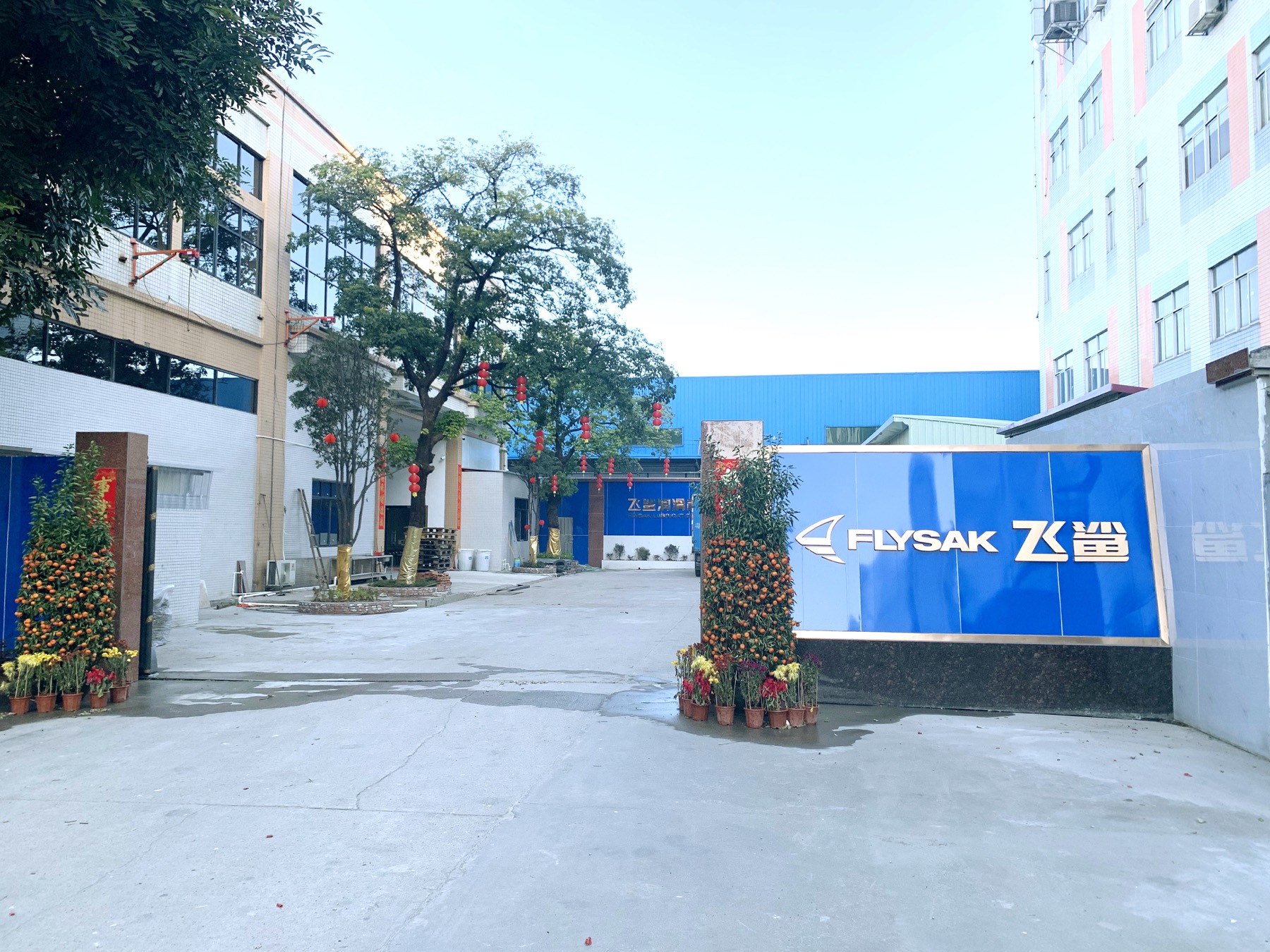 FLYSAK factory exterior